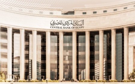 CBE explains rationale for holding interest rates steady for third consecutive meeting