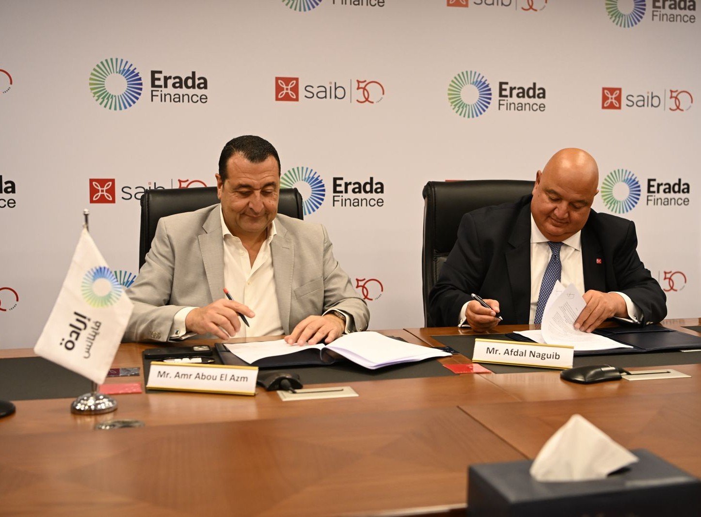 saib-bank-signs-egp-300m-financing-agreement-with-erada-finance-to-support-msmes