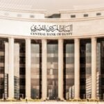 cbe-issues-new-rules-governing-banks’-investments-in-corporate,-securitisation-bonds