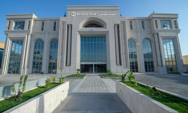 banque-misr-launches-riyadh-branch,-begins-banking-operations-in-saudi-arabia