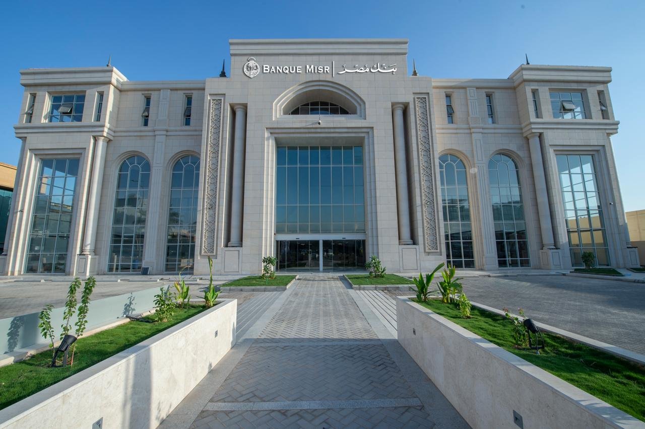 banque-misr-launches-riyadh-branch,-begins-banking-operations-in-saudi-arabia