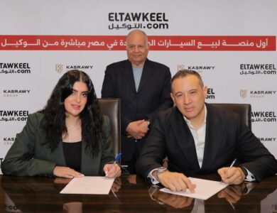 eltawkeel.com-and-kasrawy-group-launch-egypt’s-first-fully-integrated-automotive-e-commerce-platform