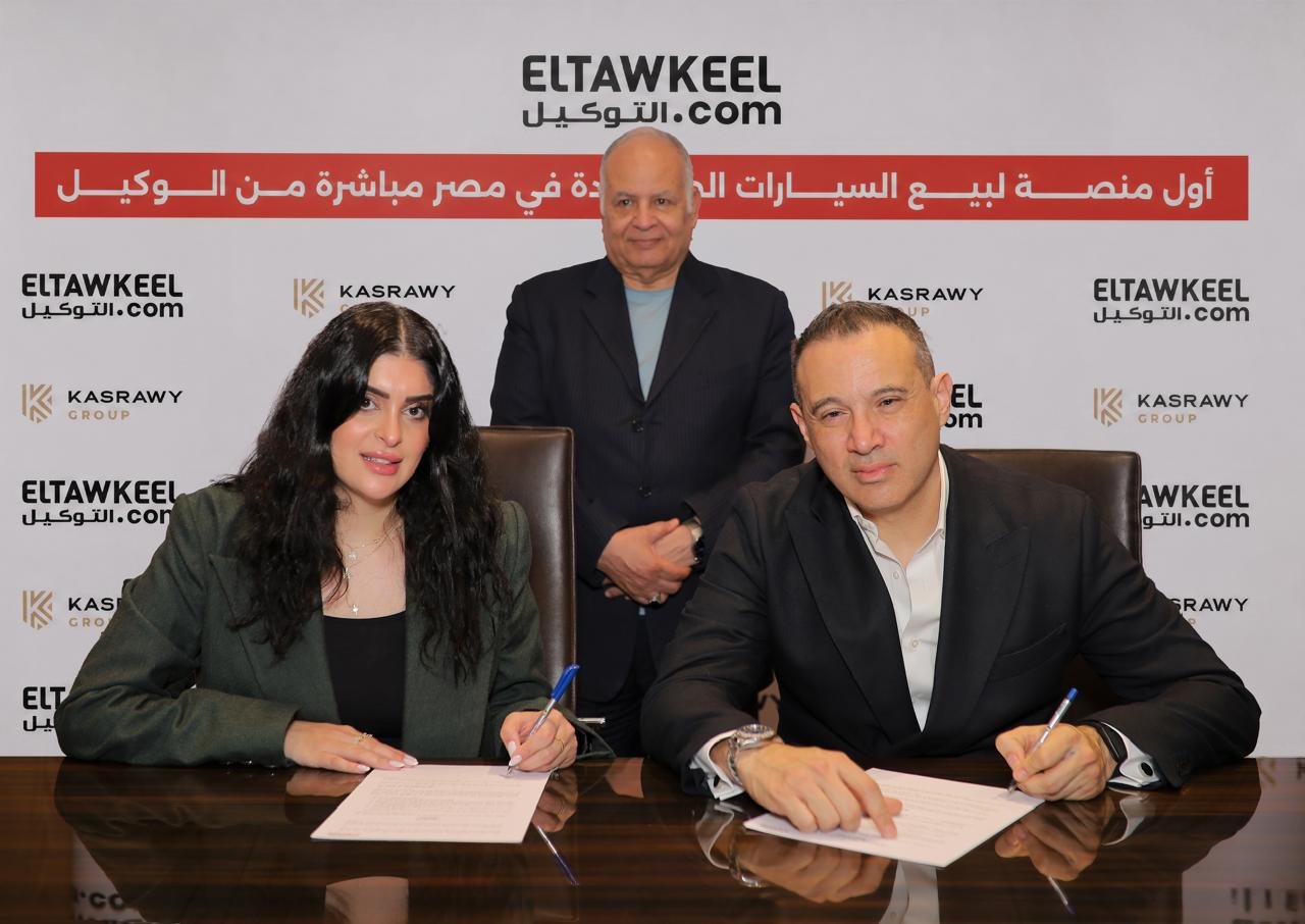 eltawkeel.com-and-kasrawy-group-launch-egypt’s-first-fully-integrated-automotive-e-commerce-platform