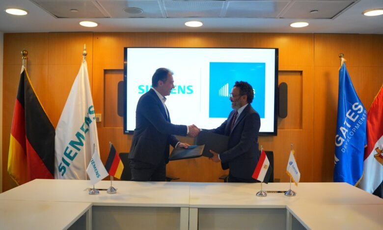 gates-developments-signs-mou-with-siemens-to-explore-smart-infrastructure-solutions