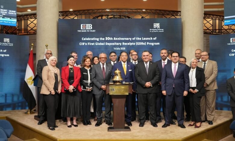 egx-marks-30-years-since-cib-launched-egypt’s-first-global-depositary-receipts-programme