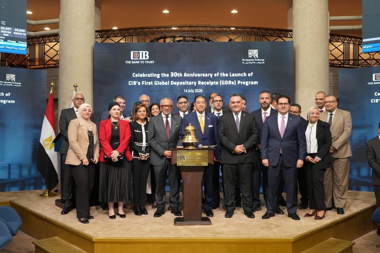 egx-marks-30-years-since-cib-launched-egypt’s-first-global-depositary-receipts-programme