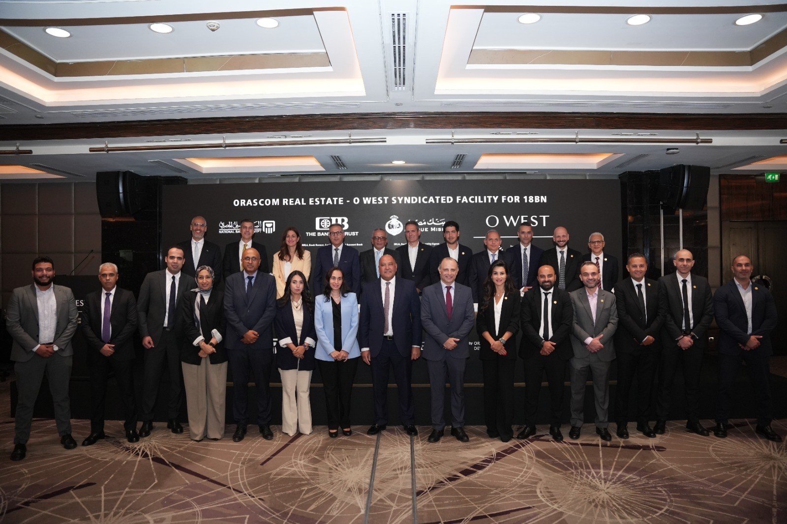 cib-leads-egp-18bn-syndicated-loan-for-orascom-development’s-o-west-project