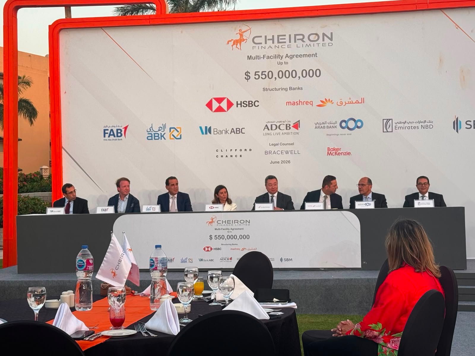 private:-bank-abc-joins-consortium-providing-$550m-financing-for-cheiron’s-egyptian-oil-fields