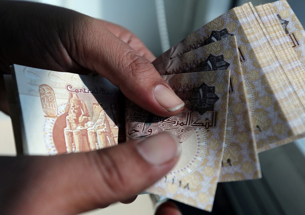 Assets of banks in Egypt rise to EGP 26.887trn in Q1 2026 assets-of-banks-in-egypt-rise-to-egp-26.887trn-in-q1-2026
