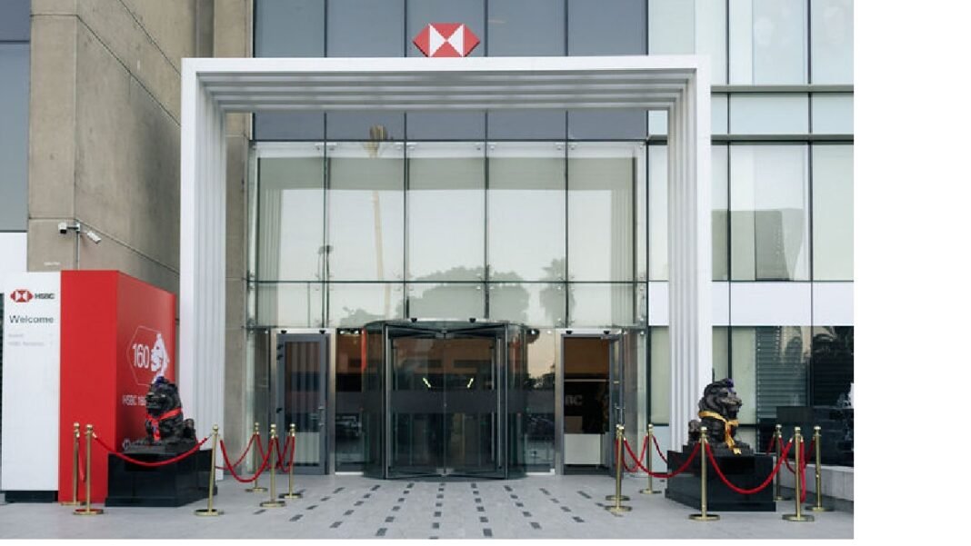 Emirates NBD to buy HSBC Egypt retail business; HSBC expects $0.3bn gain private:-emirates-nbd-to-buy-hsbc-egypt-retail-business;-hsbc-expects-$0.3bn-gain