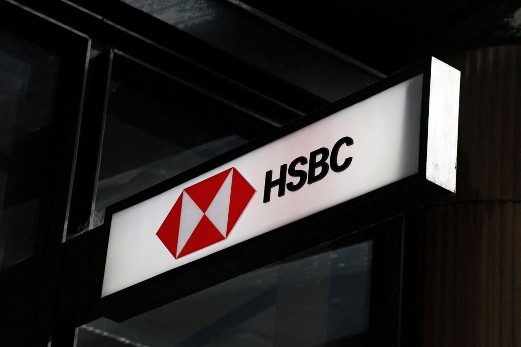 HSBC to sell Egyptian retail portfolio to Emirates NBD hsbc-to-sell-egyptian-retail-portfolio-to-emirates-nbd