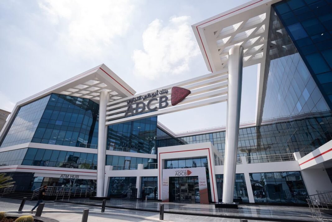 ADCB Egypt provides EGP 618m financing to IDG for New October industrial project adcb-egypt-provides-egp-618m-financing-to-idg-for-new-october-industrial-project