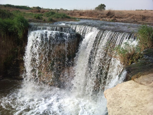 Local Development Minister discusses development of nature reserves local-development-minister-discusses-development-of-nature-reserves