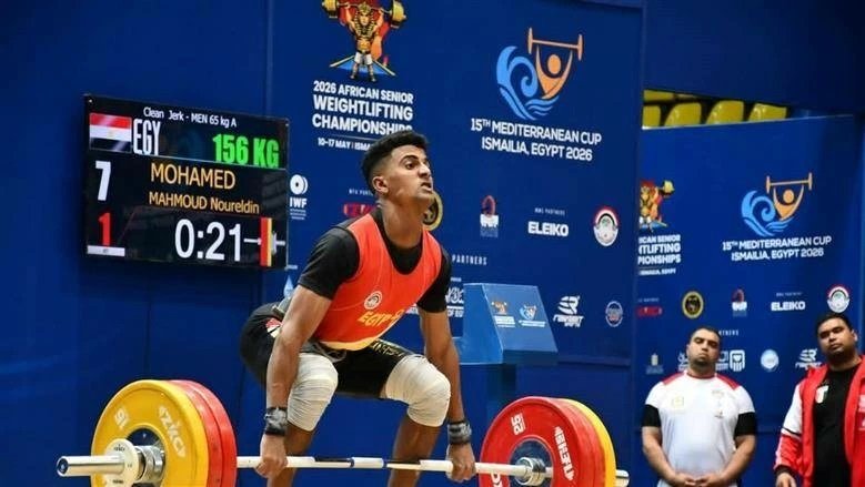 Nour Zaki wins gold and silver in weightlifting at Mediterranean Games nour-zaki-wins-gold-and-silver-in-weightlifting-at-mediterranean-games