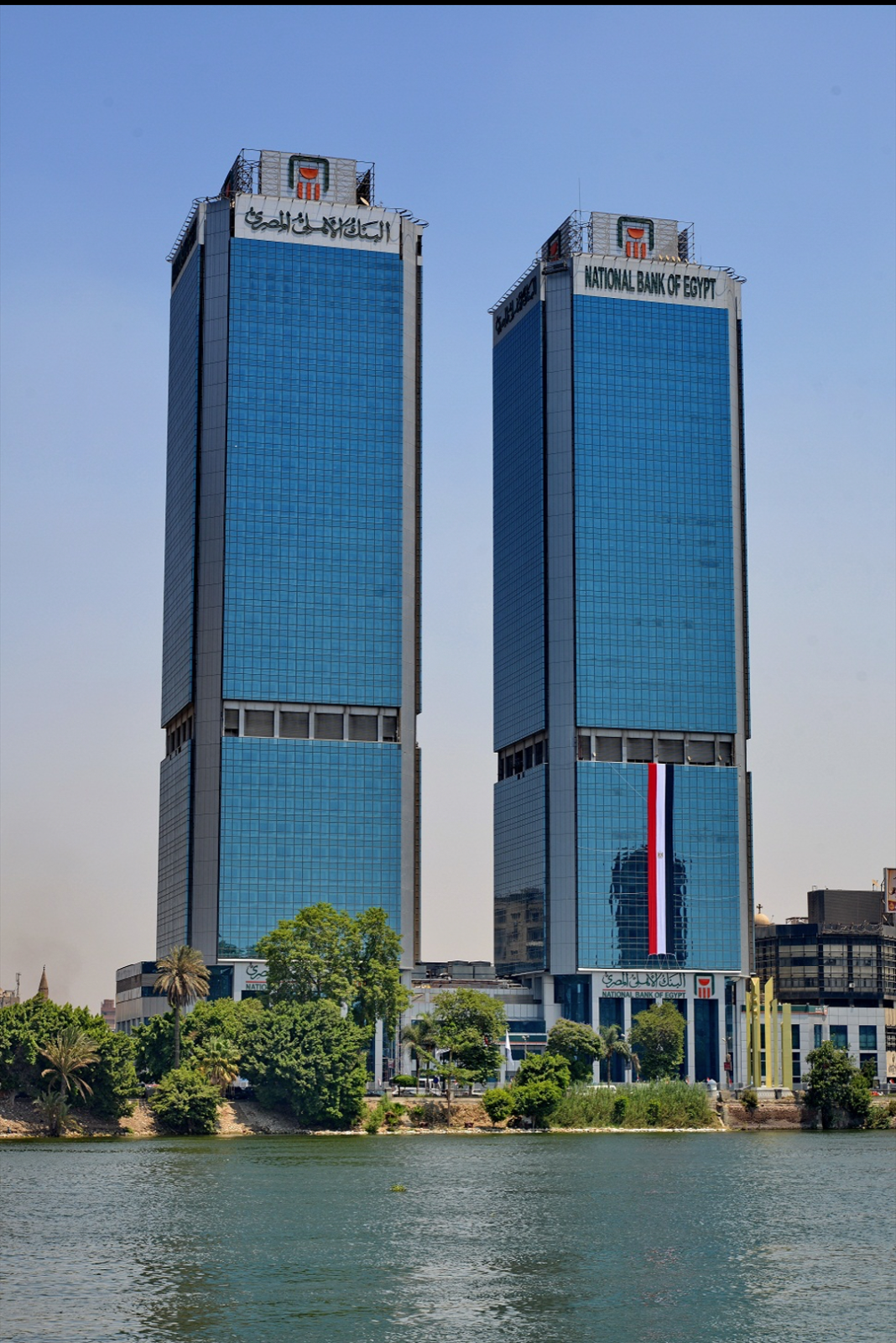 NBE’s corporate finance, syndicated loans portfolio reaches EGP 5.5trn in June 2026 nbe’s-corporate-finance,-syndicated-loans-portfolio-reaches-egp-5.5trn-in-june-2026
