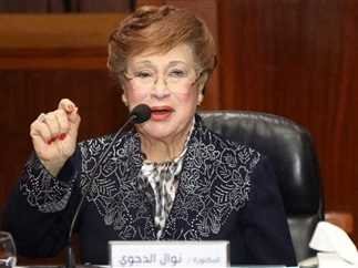 lawsuit-to-place-nawal-al-degwy’s-assets-under-guardianship-adjourned-to-november-4