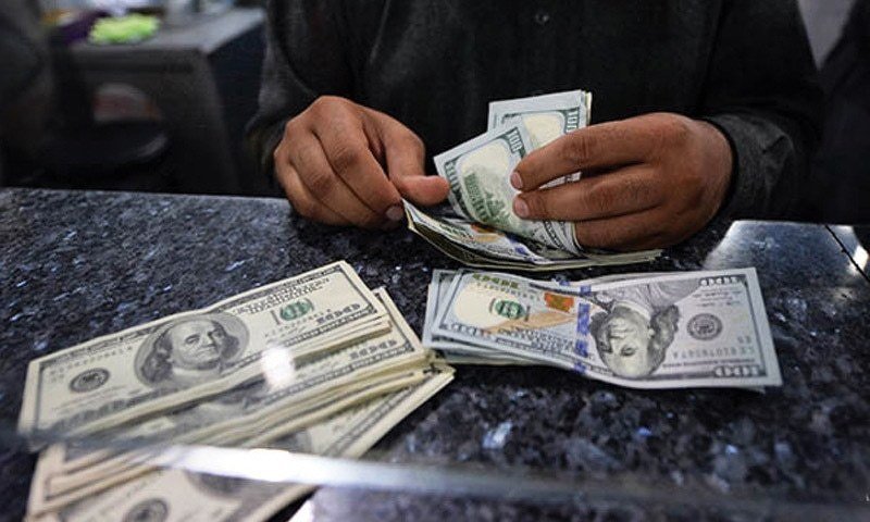Egypt’s net international reserves rise to $57.214bn in August egypt’s-net-international-reserves-rise-to-$57.214bn-in-august