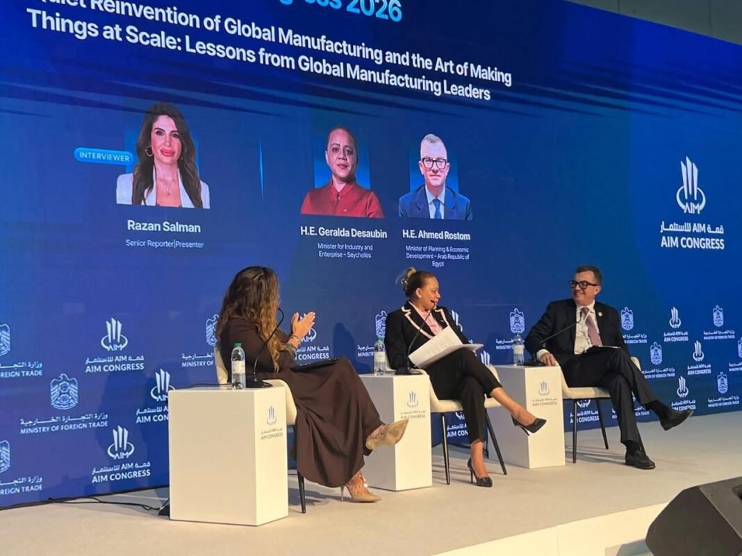egypt-begins-work-on-national-ai-strategy-with-oecd:-planning-minister