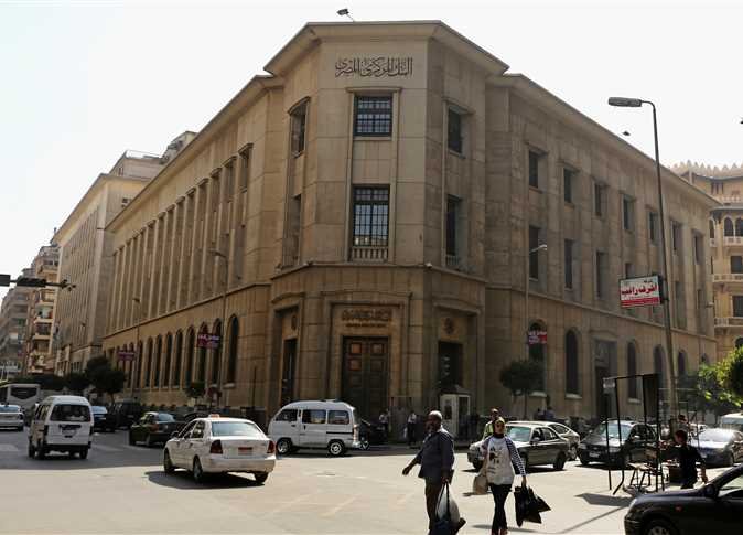PM, CBE Governor review economic indicators, foreign reserves pm,-cbe-governor-review-economic-indicators,-foreign-reserves
