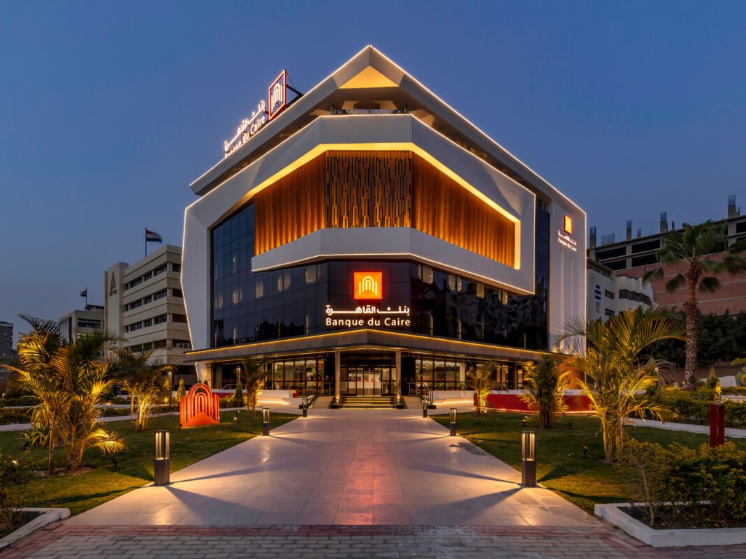 banque-du-caire-raises-returns-on-mega-savings,-daily-current-account