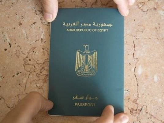 everything-you-need-to-know-about-fees-and-processing-times-for-egyptian-passports