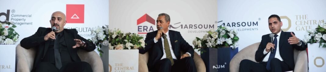 Marsoum Developments launches The Central Gate in West Cairo marsoum-developments-launches-the-central-gate-in-west-cairo