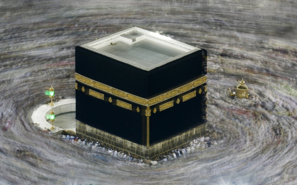 al-azhar-harshly-condemns-attempted-attack-on-mecca,-saying-its-security-impacts-2-billion-muslims