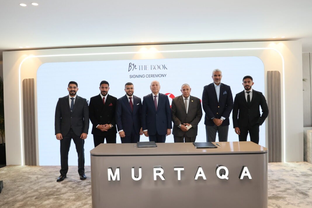 Murtaqa Developments to launch 210-feddan residential project murtaqa-developments-to-launch-210-feddan-residential-project