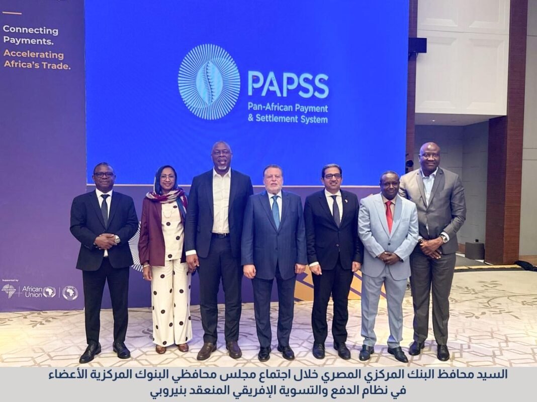 central-bank-of-egypt-governor-discusses-african-payment-network-expansion-at-nairobi-meeting