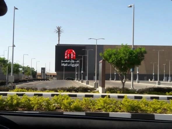 mall-of-egypt-to-close-at-three-pm-on-saturday