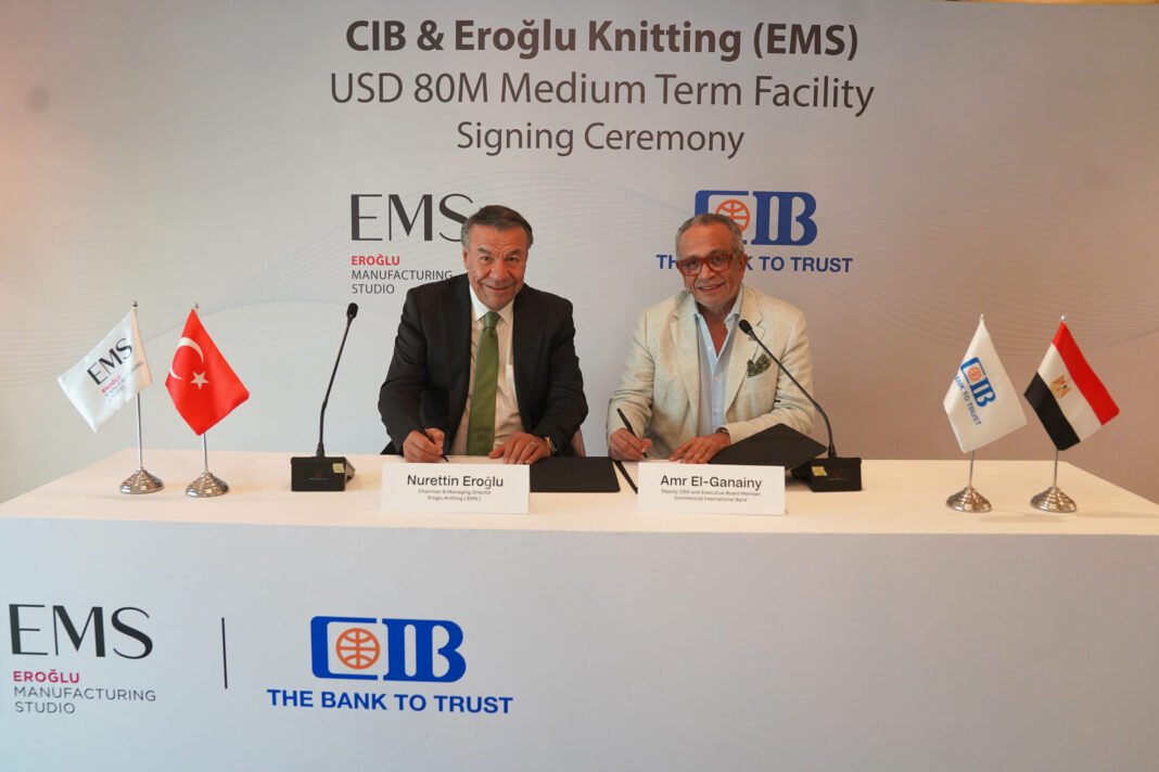 cib-extends-$80m-medium-term-financing-for-eroglu-knitting-expansion-in-egypt