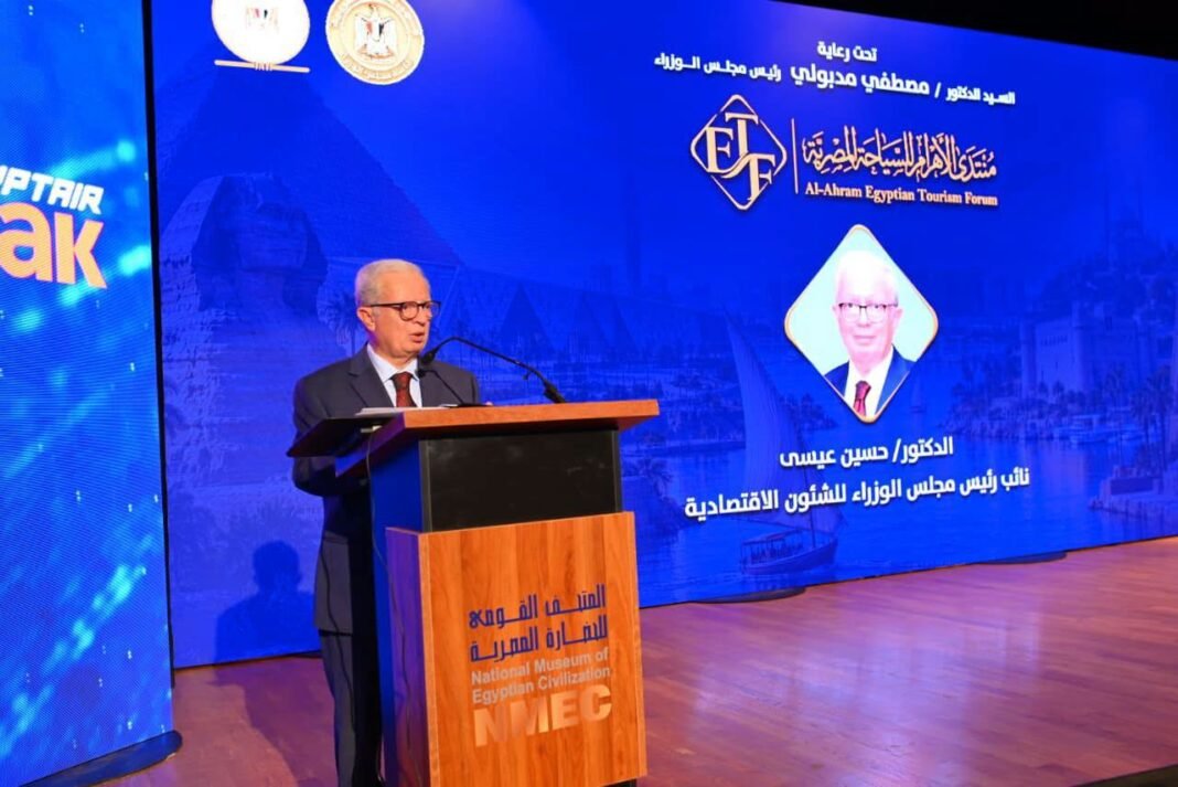 tourism-is-integrated-industry,-key-driver-of-economic-growth,-investment:-deputy-pm
