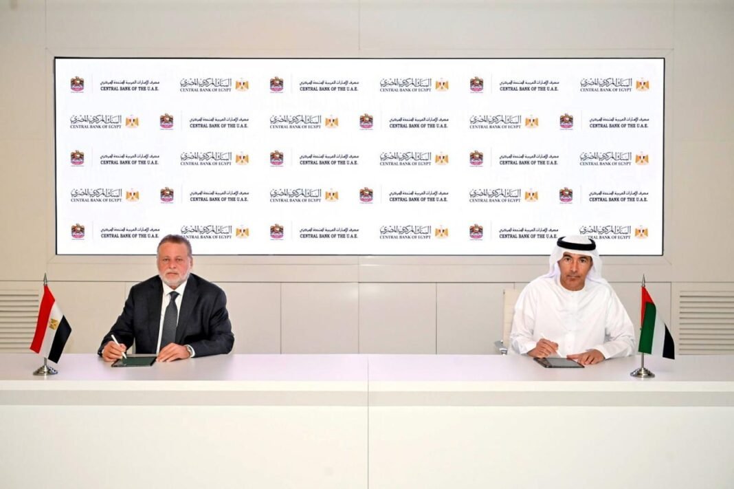 uae-and-egypt-renew-currency-swap-agreement-worth-aed-5bn