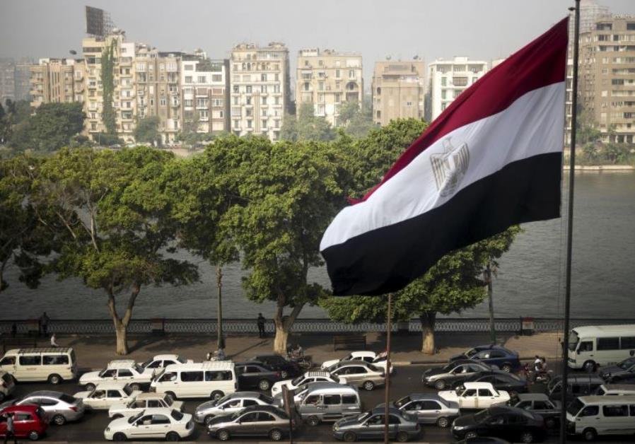 Egypt condemns attack on power station in Medina, Saudi Arabia egypt-condemns-attack-on-power-station-in-medina,-saudi-arabia
