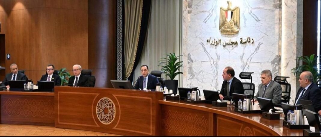 pm-reviews-preparations-for-egyptian-energy-journey-session-at-egypt-forum-2026