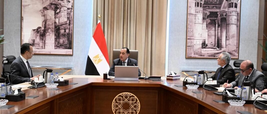 PM reviews Digital Egypt plans ahead of Egypt Forum 2026 pm-reviews-digital-egypt-plans-ahead-of-egypt-forum-2026