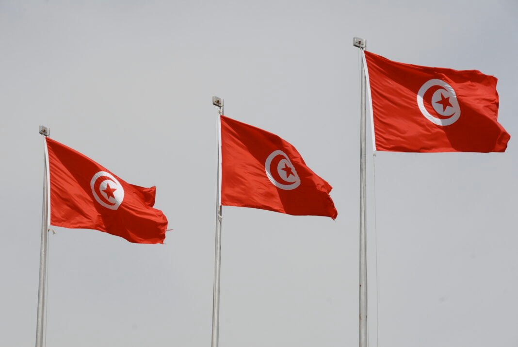 Egypt, Tunisia discuss cooperation in Non-Banking Microfinance Regulation egypt,-tunisia-discuss-cooperation-in-non-banking-microfinance-regulation