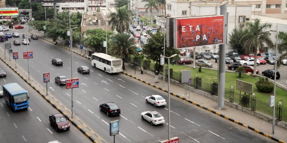 Egypt weather warning – temperature drop and dusty winds on Thursday egypt-weather-warning-–-temperature-drop-and-dusty-winds-on-thursday