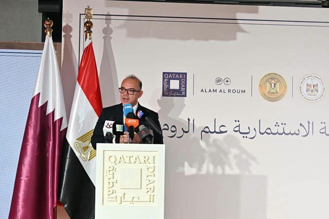 egypt-launches-investment-zone-for-qatar’s-alam-al-roum-project-in-north-coast