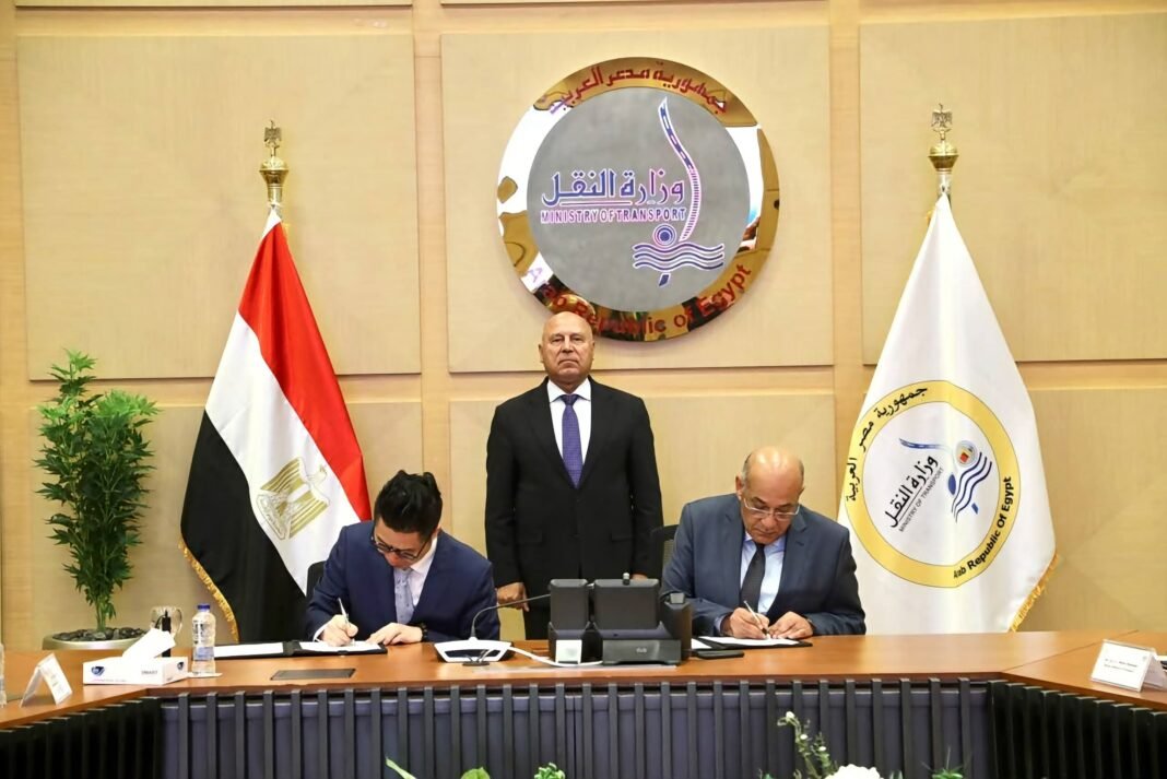 Egypt signs MoU with China’s C&D to develop dry bulk terminal at Al Max Port egypt-signs-mou-with-china’s-c&d-to-develop-dry-bulk-terminal-at-al-max-port