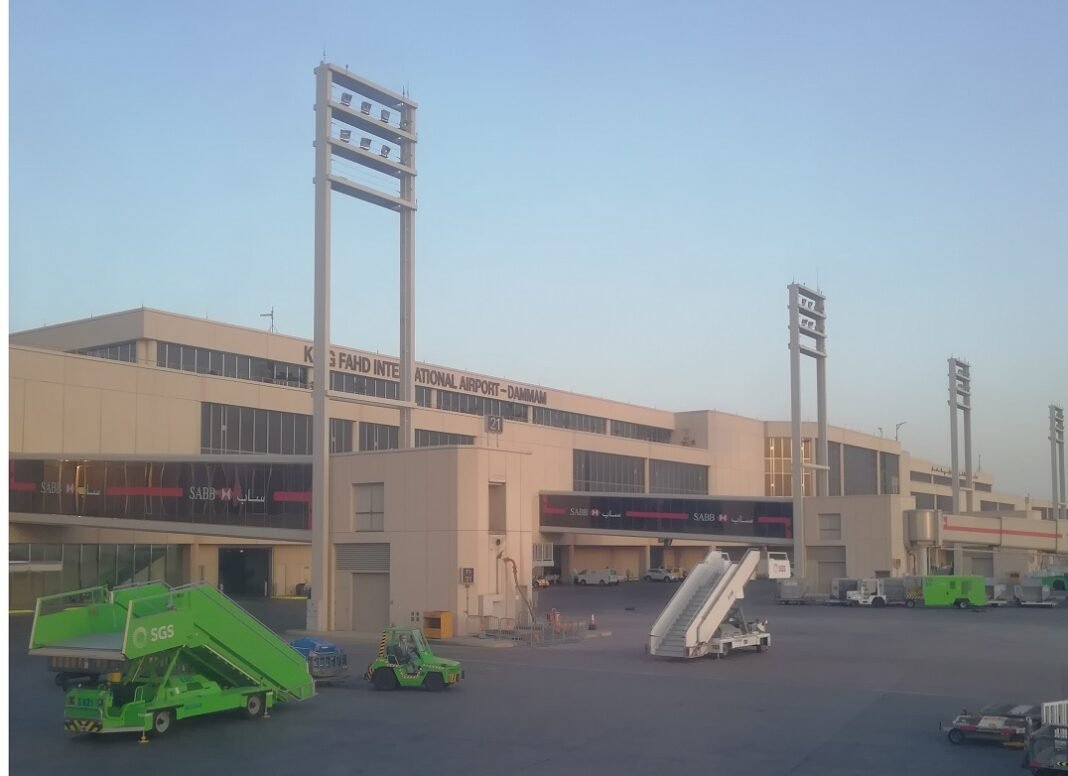 Egypt condemns attack on King Fahd Airport in Saudi Arabia egypt-condemns-attack-on-king-fahd-airport-in-saudi-arabia