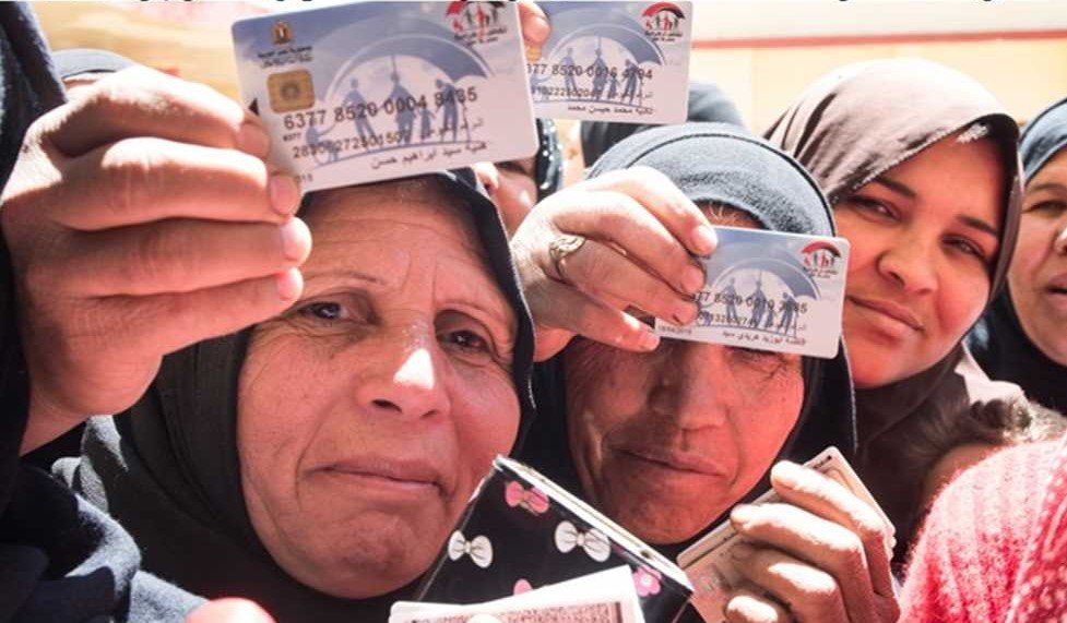 PM: Egypt priorities social protection amid global crisis pm:-egypt-priorities-social-protection-amid-global-crisis