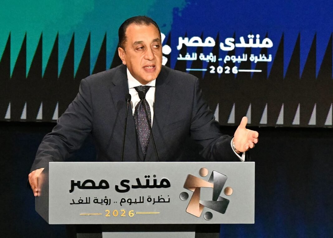 Egypt targets 12.5 million feddans of farmland, annual car production of +100k: Madbouly egypt-targets-12.5-million-feddans-of-farmland,-annual-car-production-of-+100k:-madbouly