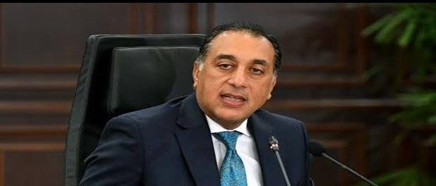 Prime Minister attends opening of IWWI 2026 International Water, Waste and Infrastructure Exhibition & Conference prime-minister-attends-opening-of-iwwi-2026-international-water,-waste-and-infrastructure-exhibition-&-conference