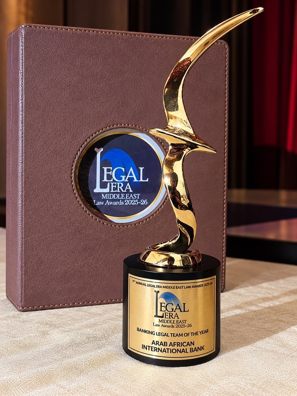 AAIB named Banking In-House Team of the Year at Legal Era Middle East Law Awards aaib-named-banking-in-house-team-of-the-year-at-legal-era-middle-east-law-awards