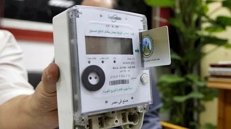 Coded meter bills in Egypt receive 30% discount for 6 months coded-meter-bills-in-egypt-receive-30%-discount-for-6-months