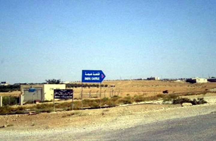 Russia accuses foreign actors of spreading misinformation to sabotage Egypt’s El-Dabaa Nuclear Plant russia-accuses-foreign-actors-of-spreading-misinformation-to-sabotage-egypt’s-el-dabaa-nuclear-plant