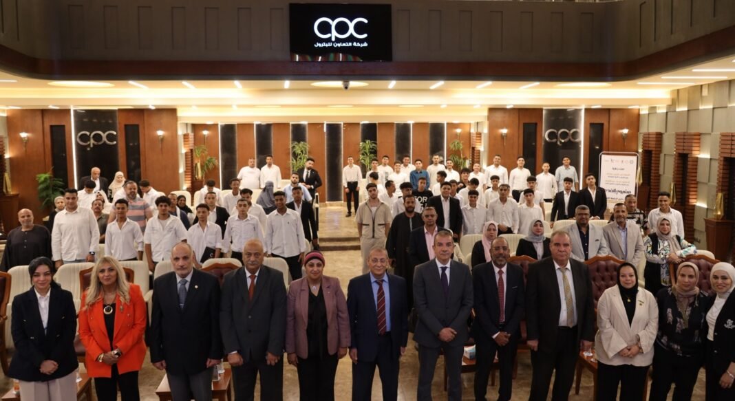 “Atqadam”: “CPC” Graduates First Batch of 110 Students Trained in a Real Work Environment “Atqadam”: “CPC” Graduates First Batch of 110 Students Trained in a Real Work Environment